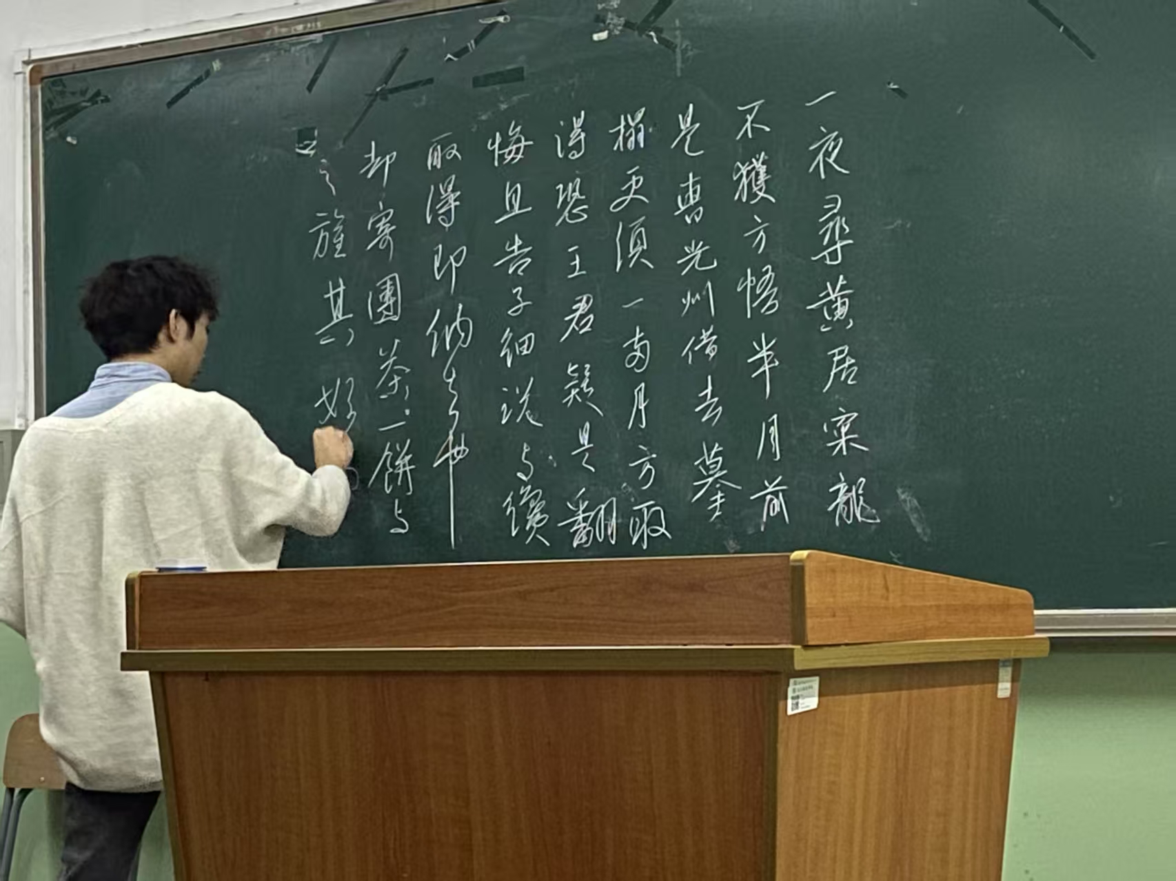 2138acom太阳集团