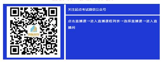 2138acom太阳集团