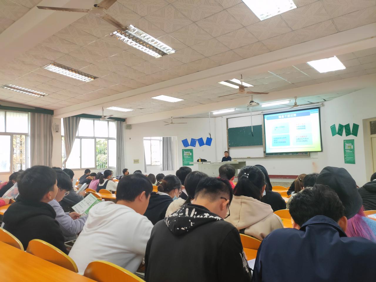 2138acom太阳集团