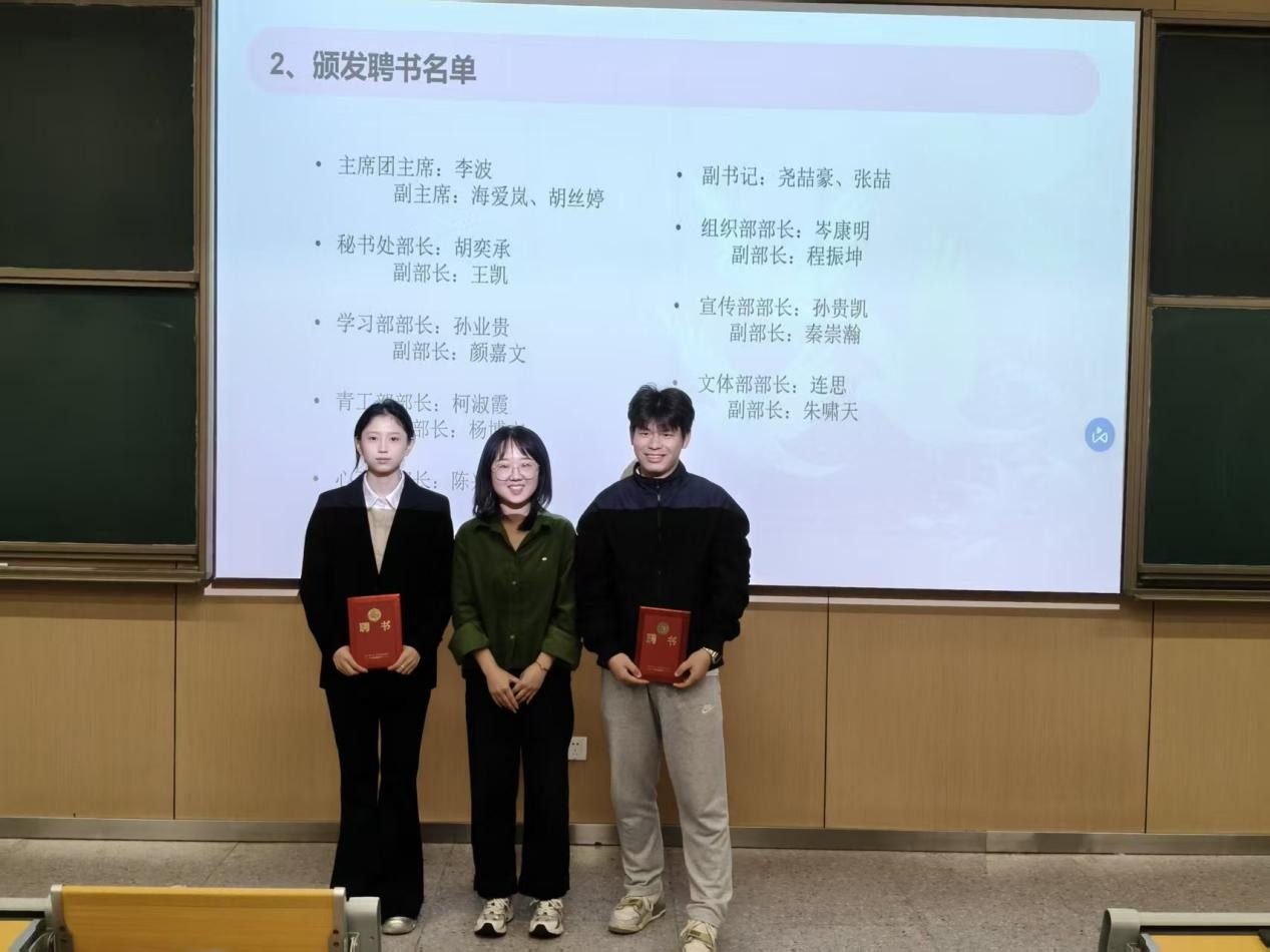 2138acom太阳集团
