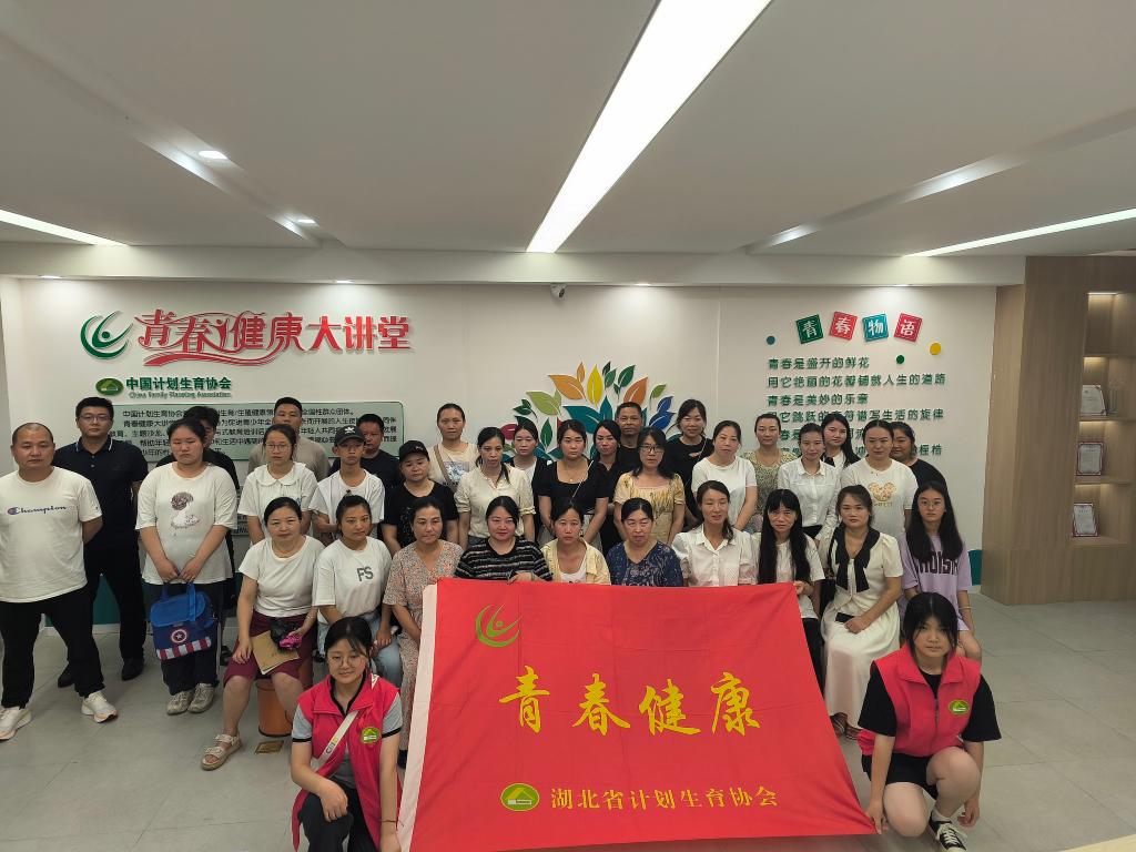 2138acom太阳集团