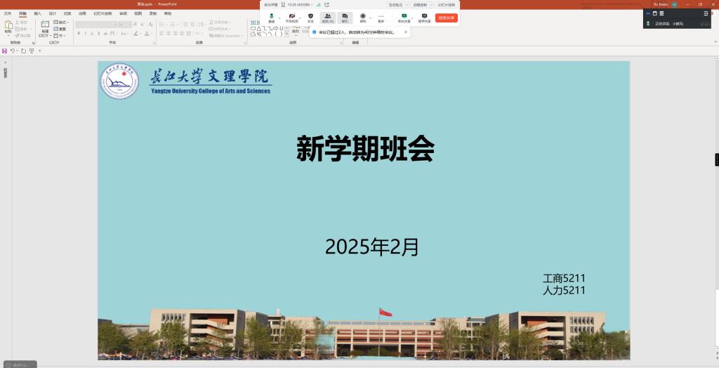 2138acom太阳集团