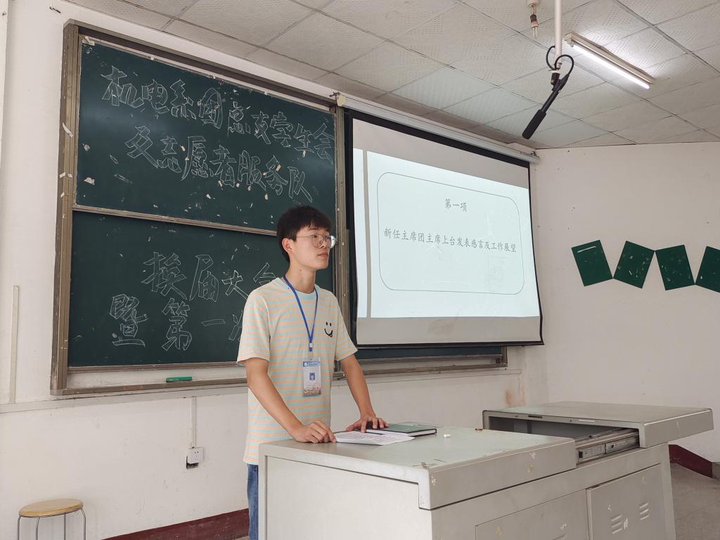 2138acom太阳集团