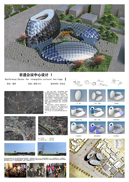 2138acom太阳集团