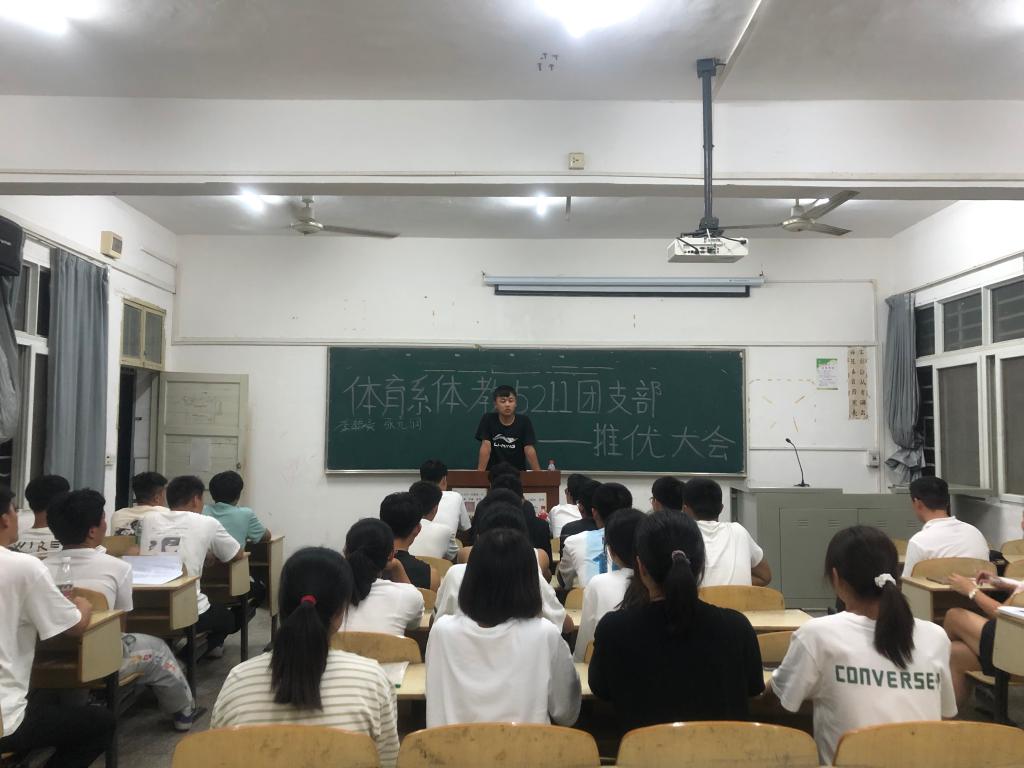 2138acom太阳集团