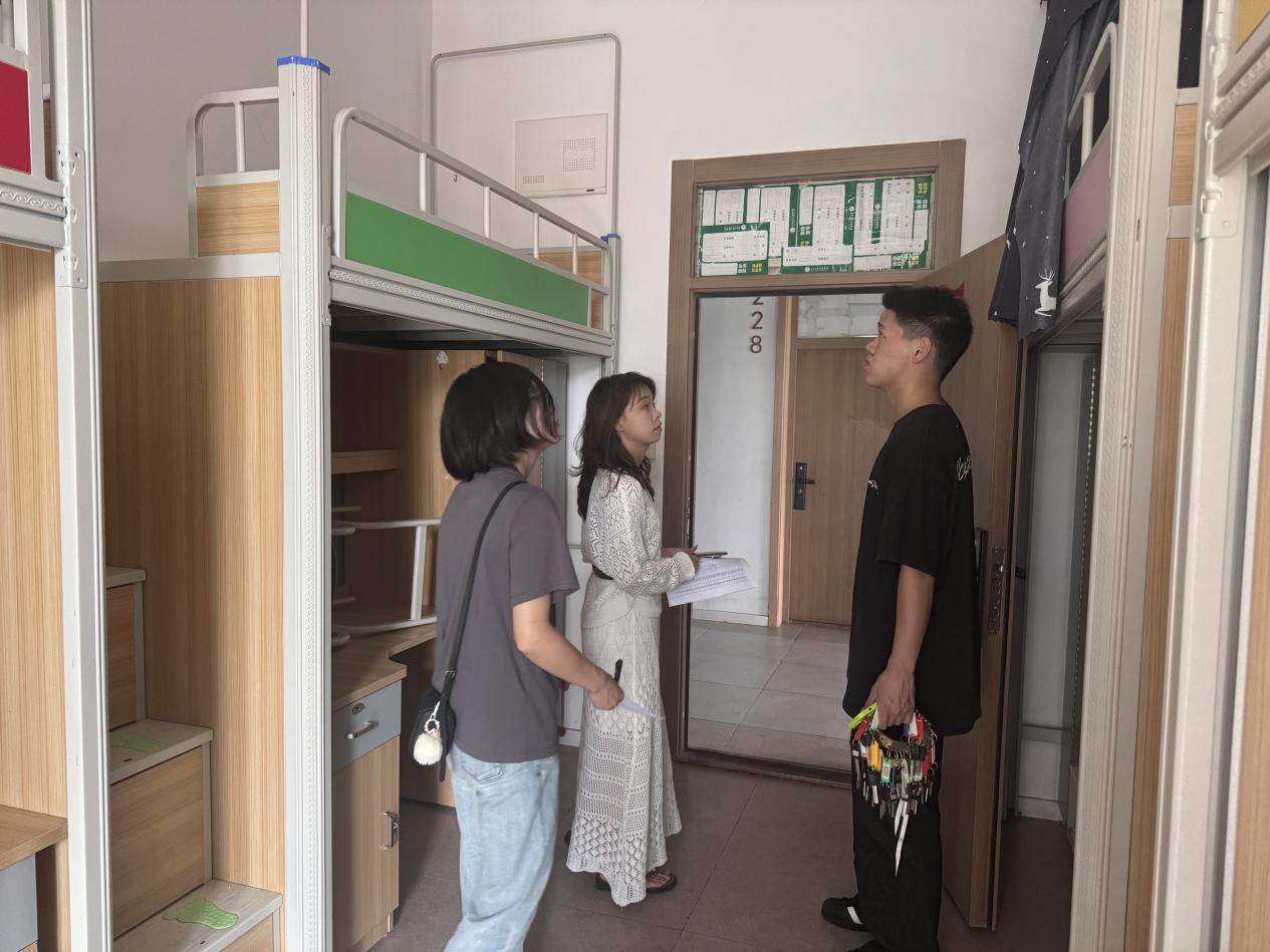 2138acom太阳集团
