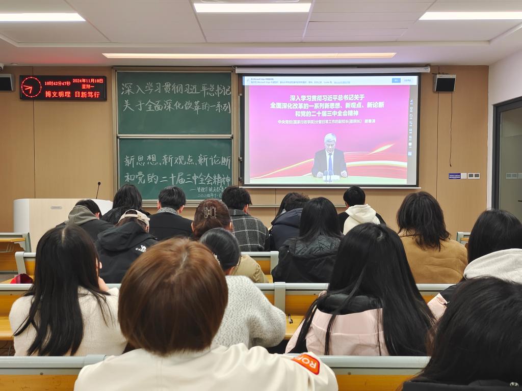 2138acom太阳集团