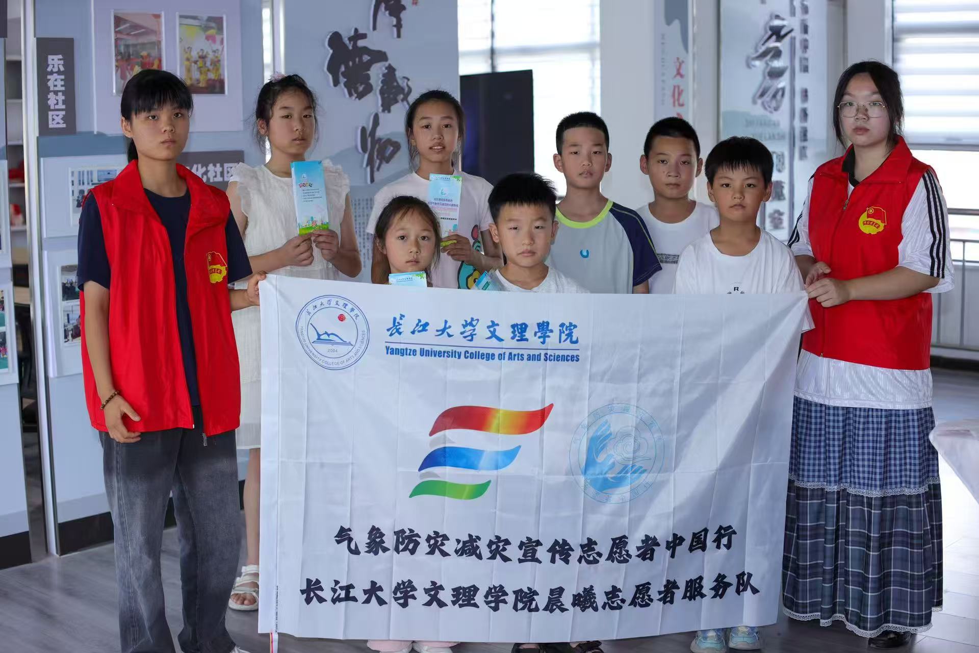 微信图片_20250723123932.jpg 2138acom太阳集团