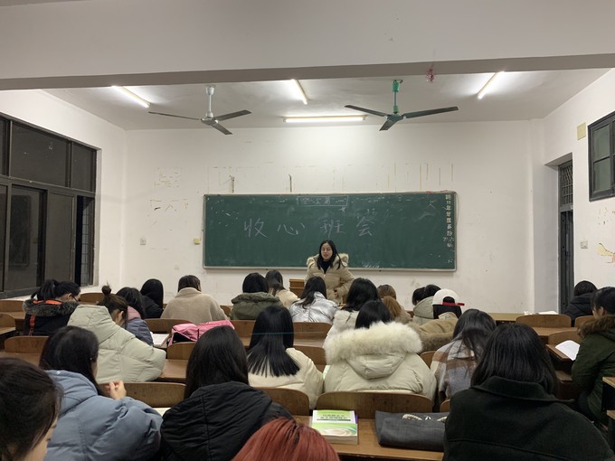 2138acom太阳集团