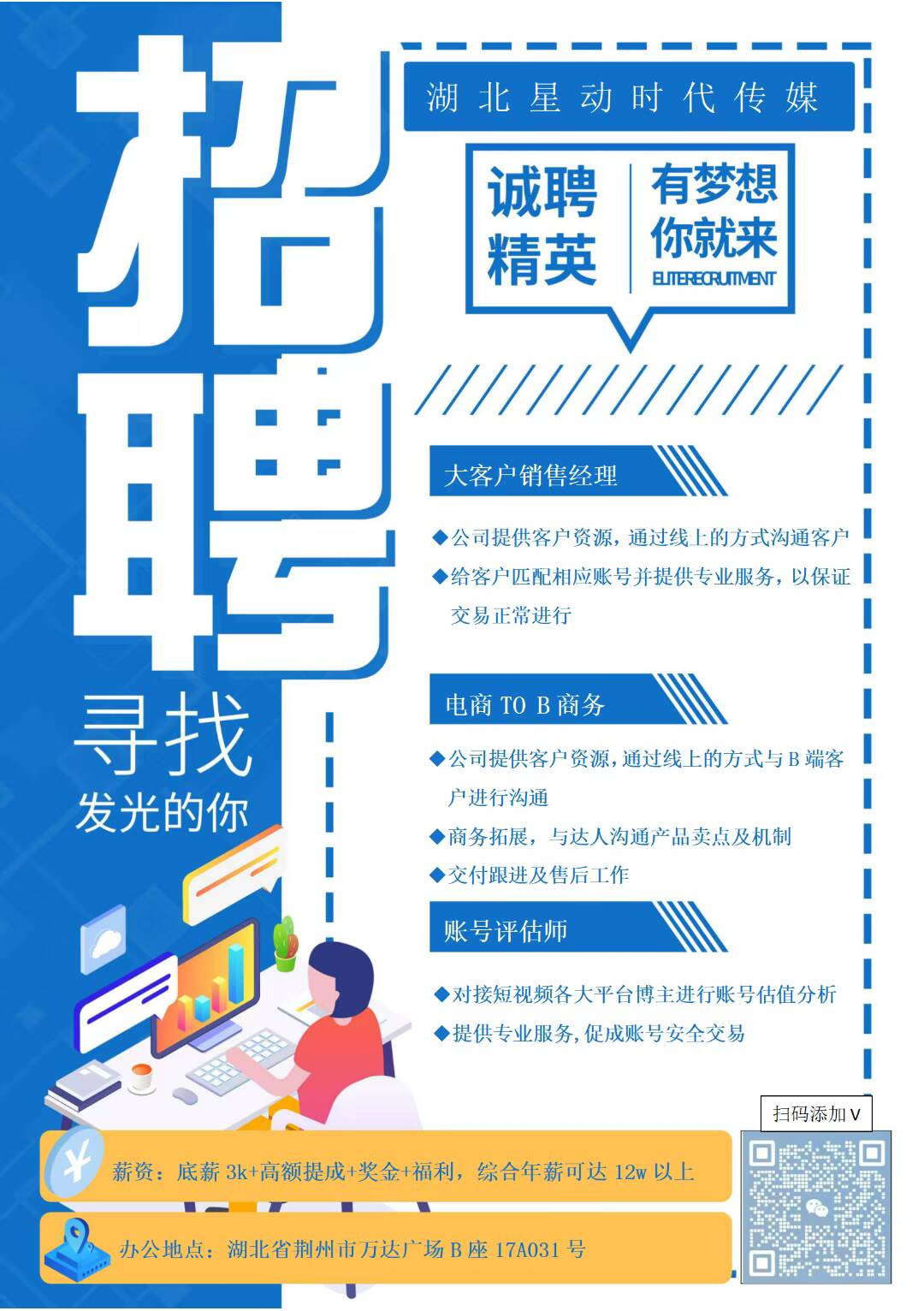 2138acom太阳集团