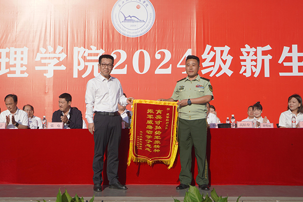 2138acom太阳集团