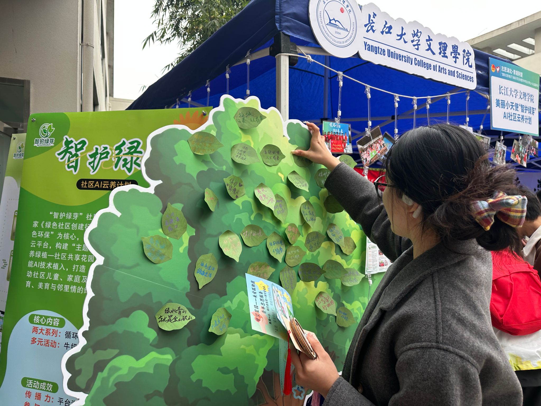 2138acom太阳集团