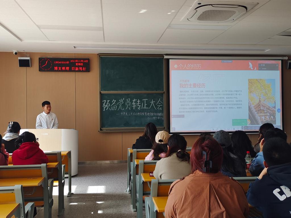 2138acom太阳集团