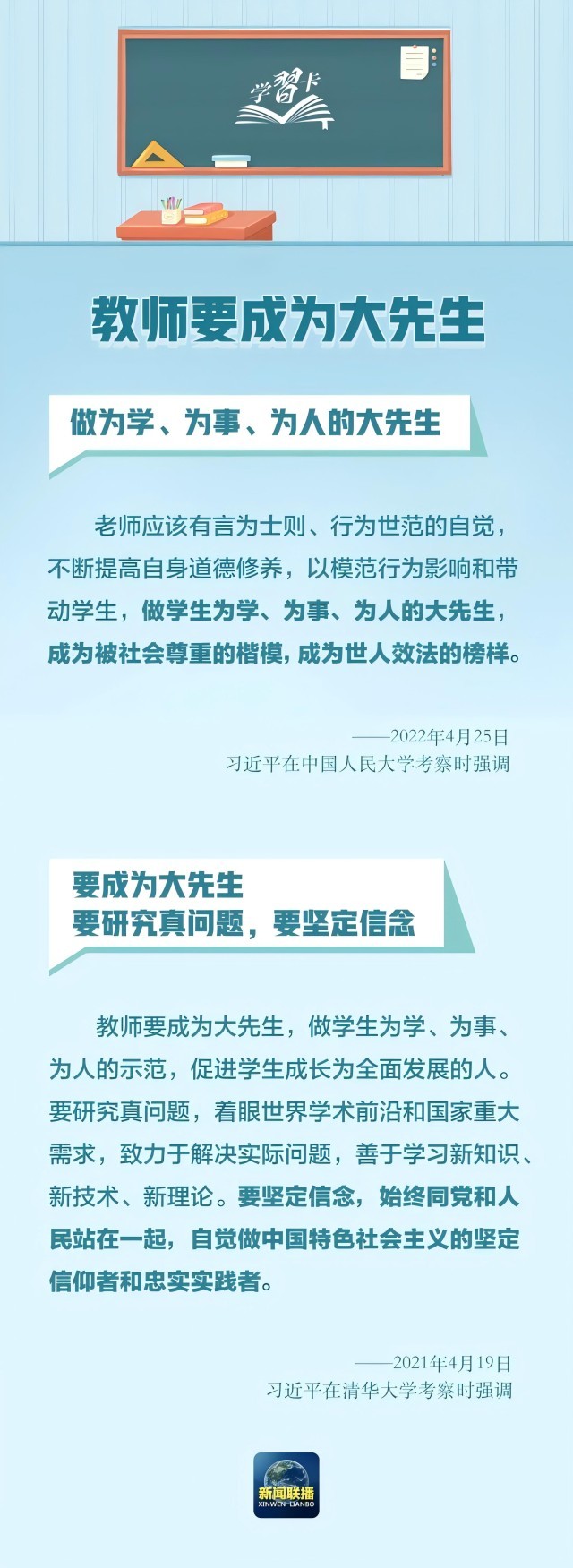 2138acom太阳集团