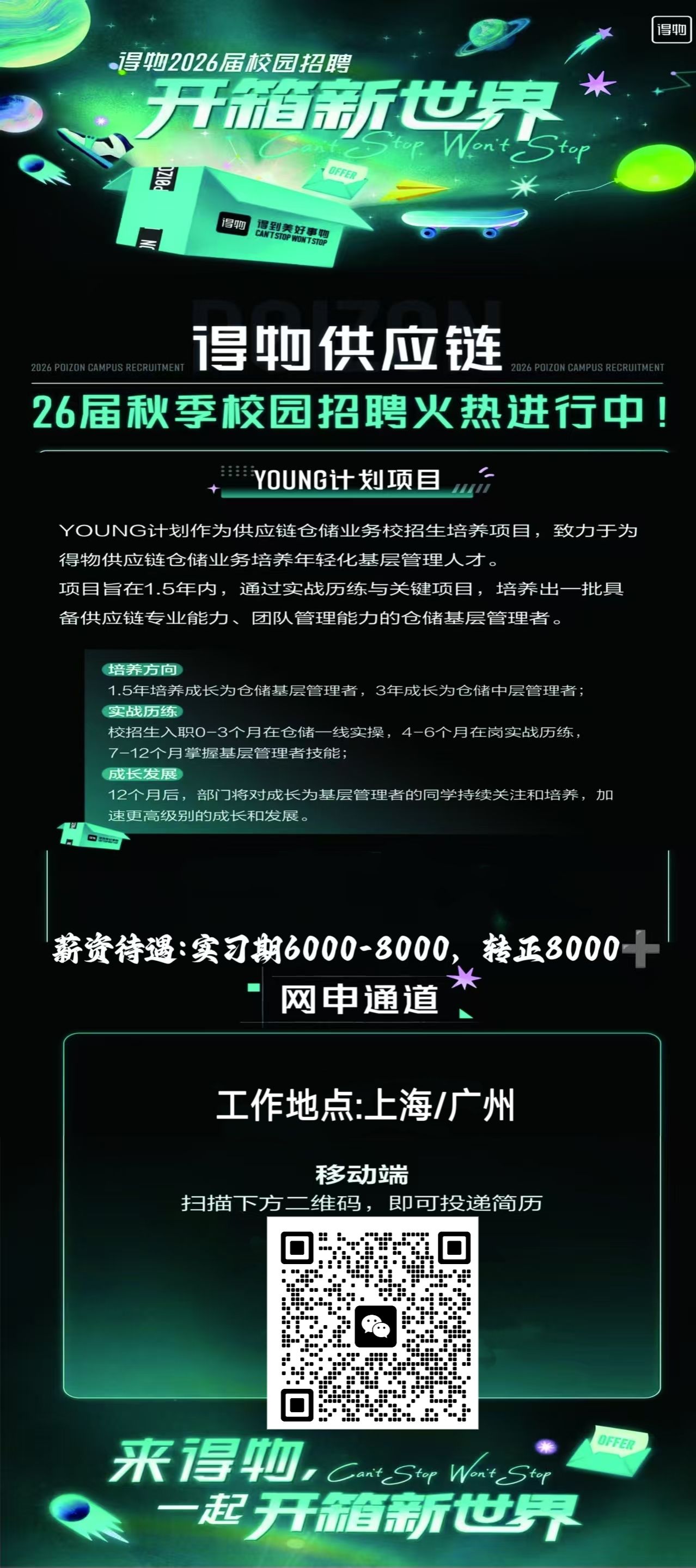 2138acom太阳集团