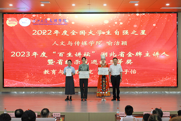 2138acom太阳集团