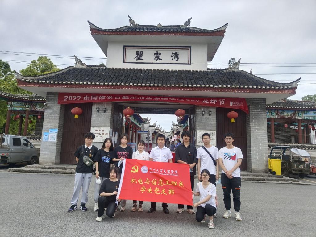2138acom太阳集团