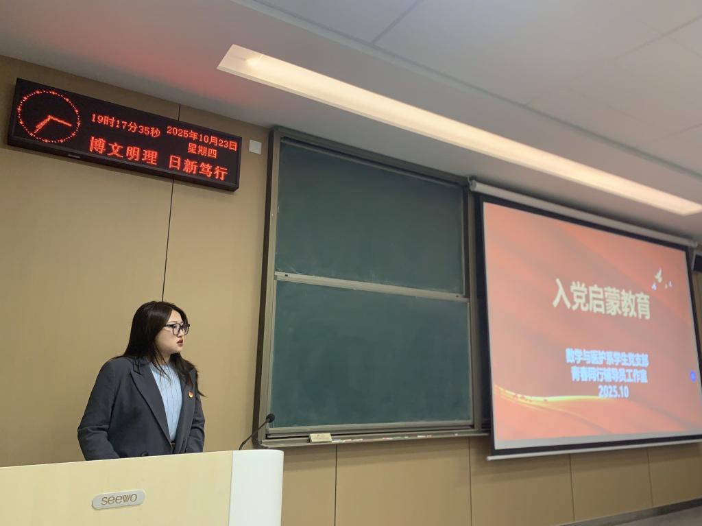 2138acom太阳集团