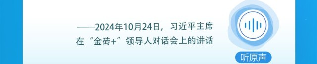 2138acom太阳集团