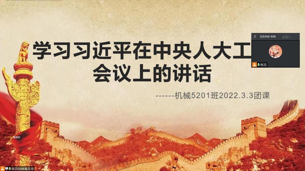 2138acom太阳集团