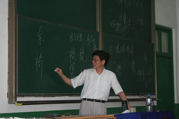2138acom太阳集团