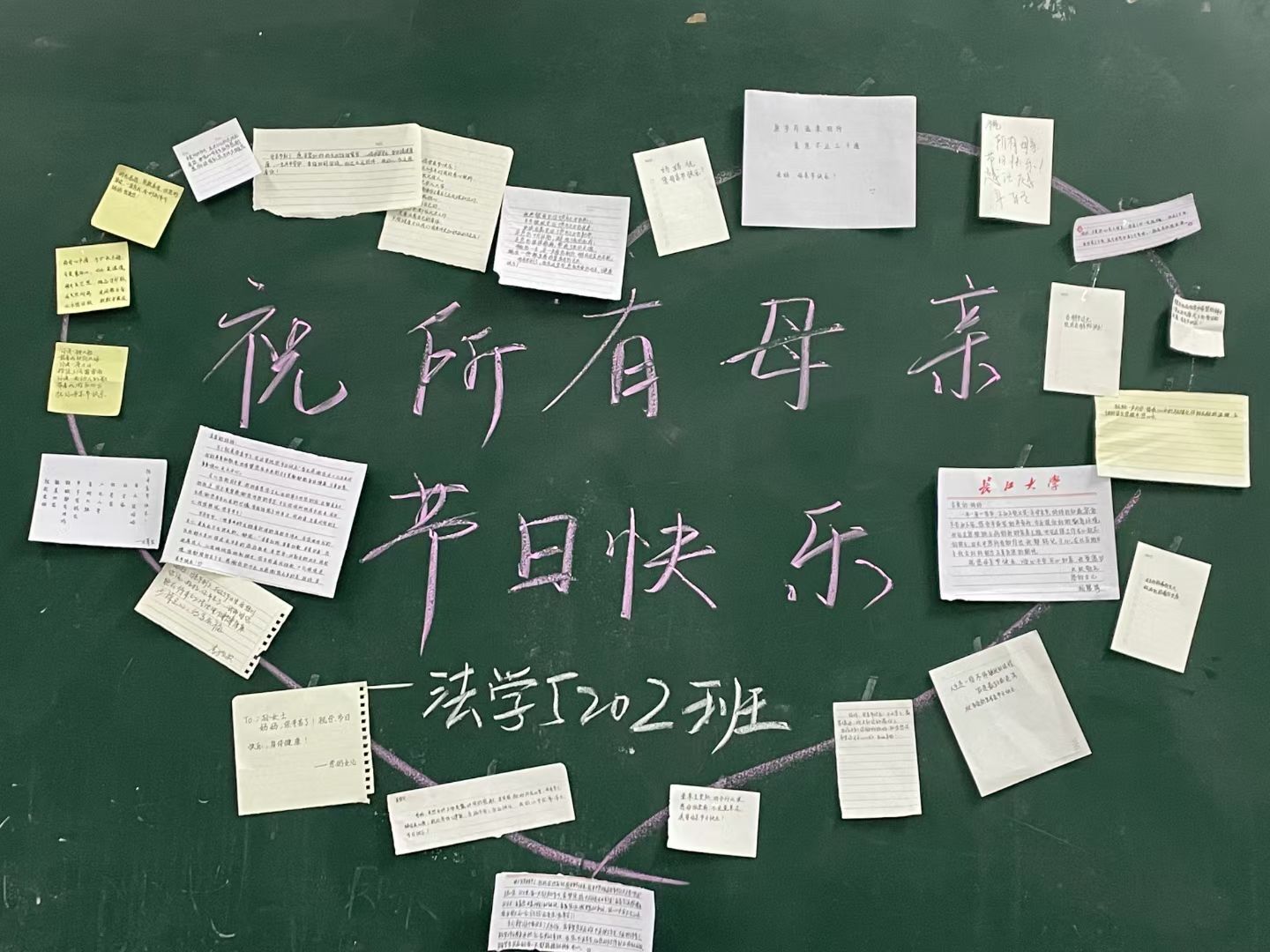 2138acom太阳集团