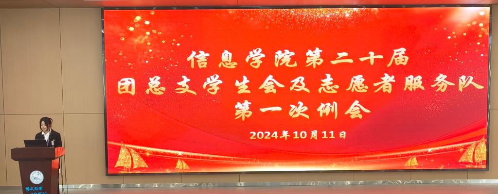 2138acom太阳集团