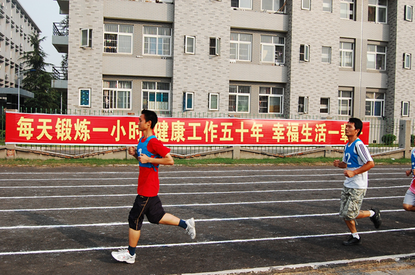 2138acom太阳集团