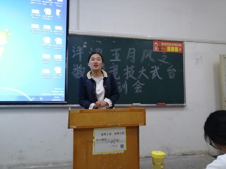 2138acom太阳集团