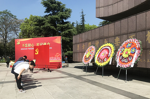 2138acom太阳集团
