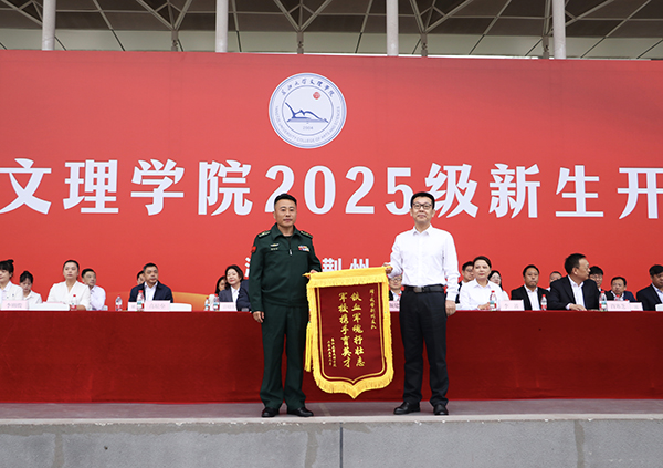 2138acom太阳集团