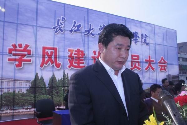 2138acom太阳集团