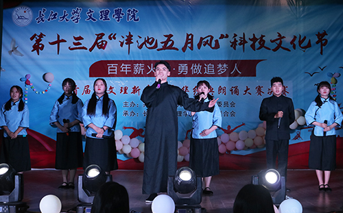2138acom太阳集团