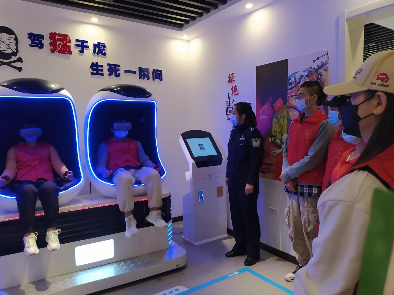 2138acom太阳集团