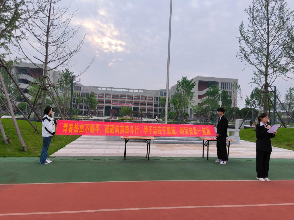 2138acom太阳集团