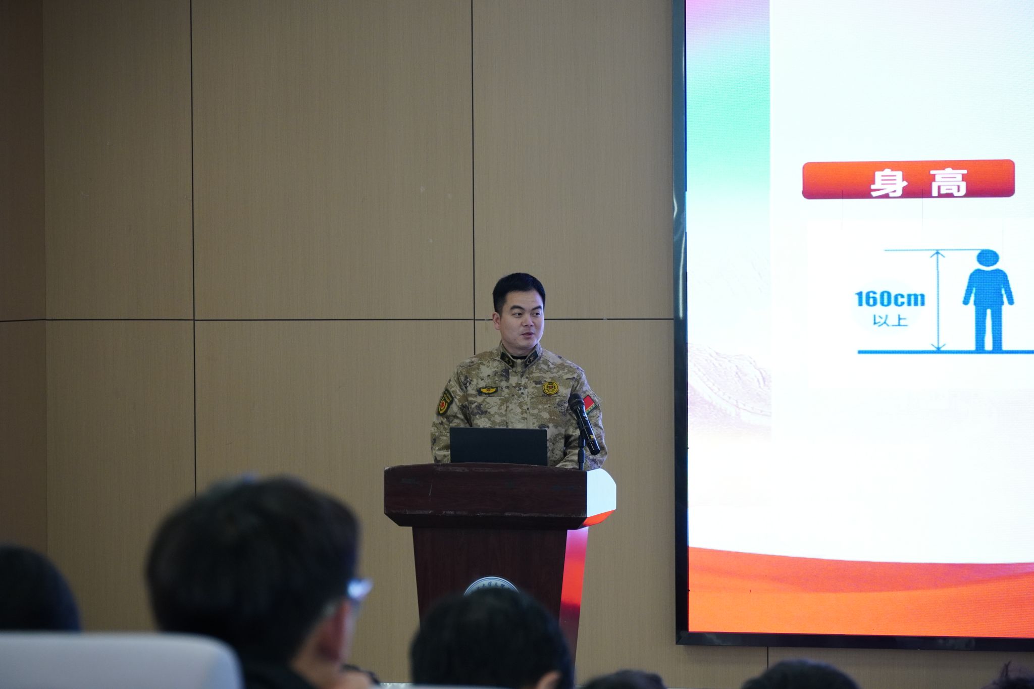 2138acom太阳集团