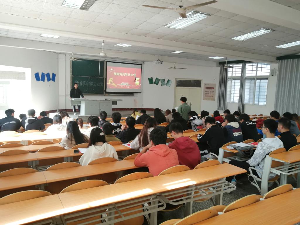 2138acom太阳集团