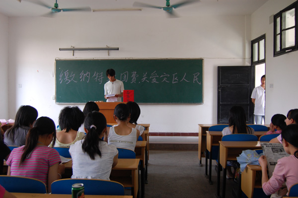 2138acom太阳集团