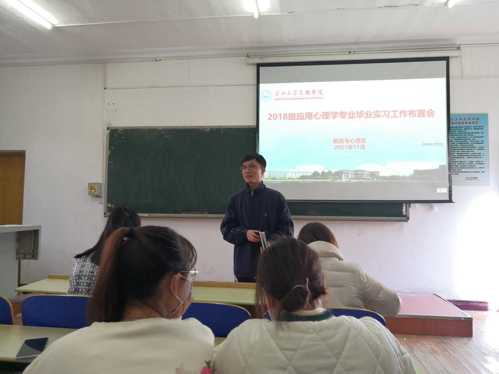 2138acom太阳集团