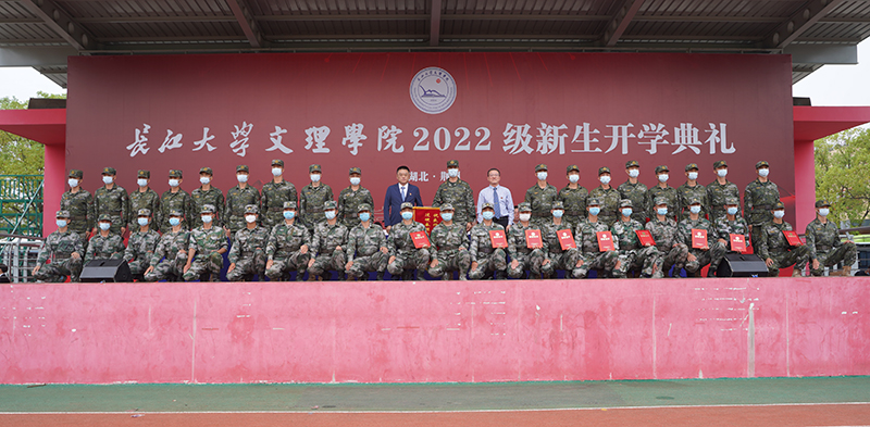 2138acom太阳集团