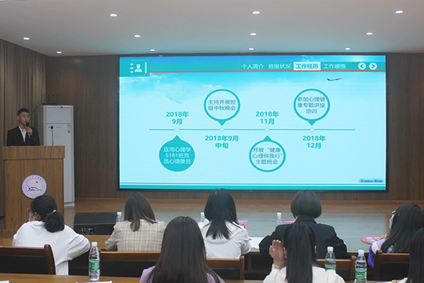 2138acom太阳集团