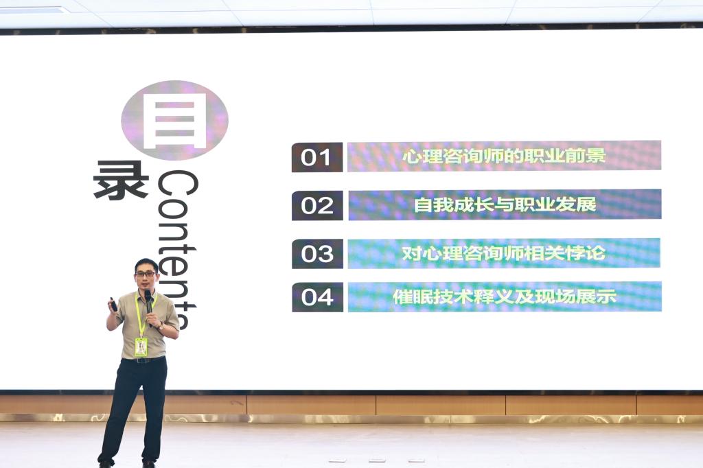 2138acom太阳集团