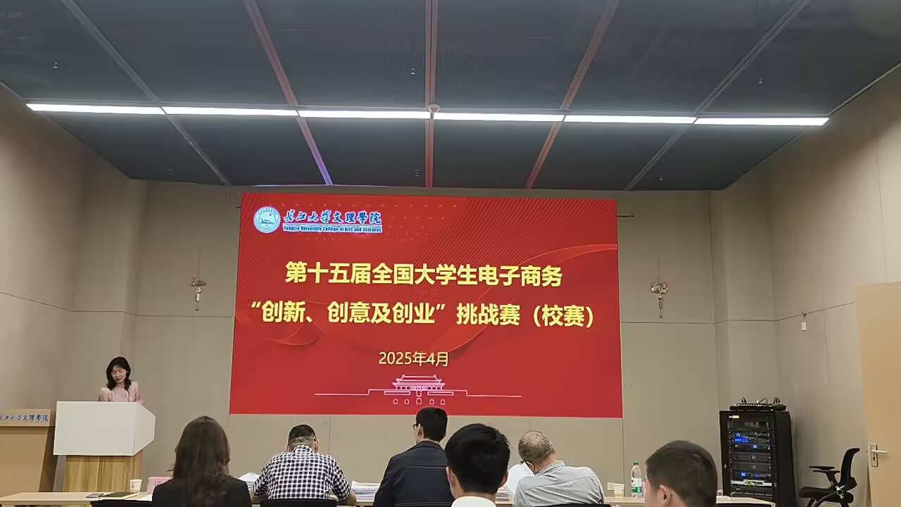 2138acom太阳集团