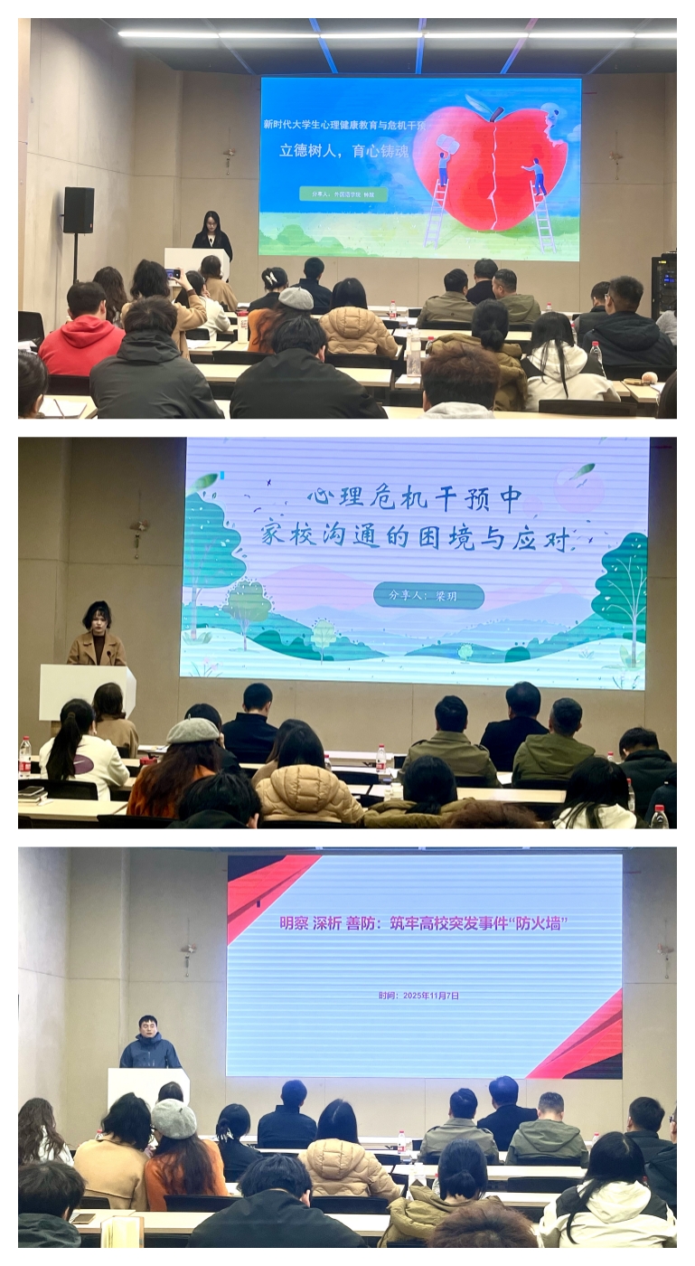 2138acom太阳集团