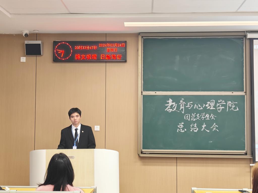 2138acom太阳集团