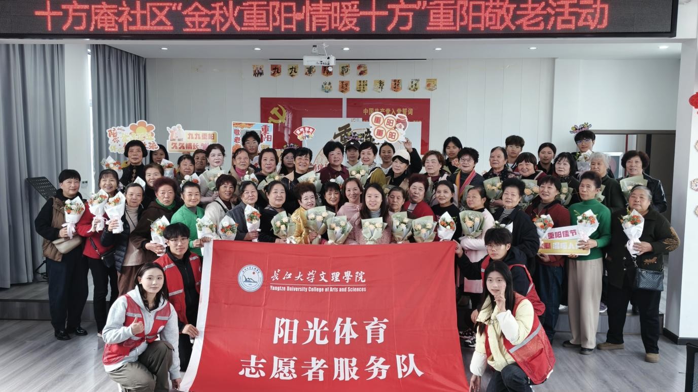 2138acom太阳集团