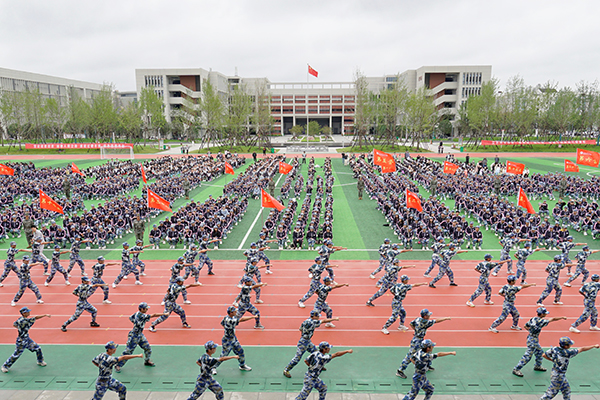 2138acom太阳集团