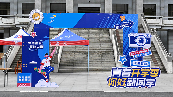 2138acom太阳集团