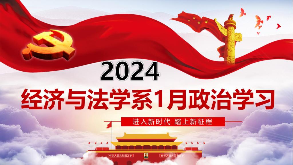 2138acom太阳集团