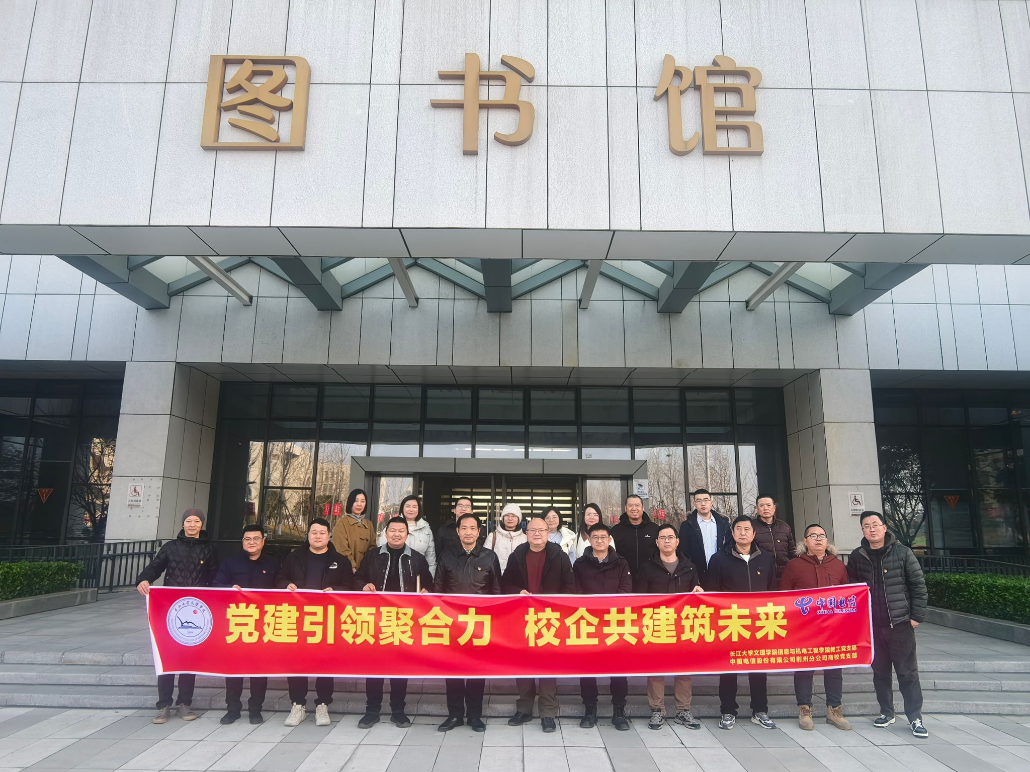 2138acom太阳集团